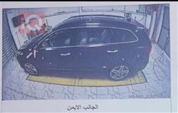 هیوندای گراند سەنتافی